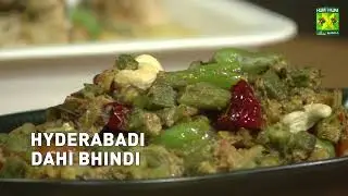 𝗛𝘆𝗱𝗲𝗿𝗮𝗯𝗮𝗱𝗶 𝗗𝗮𝗵𝗶 𝗕𝗵𝗶𝗻𝗱𝗶 Recipe by Rida Aftab |  Flavorful Delight | Tarka | Masala TV