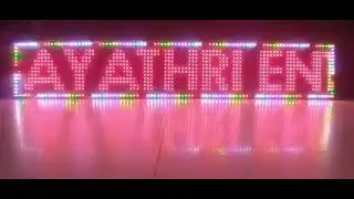 Moving led board size 6 inch x 4 ft multi colour text changeable through mobile phone 7981380216