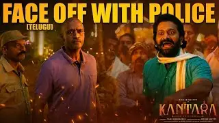 Kantara - Police Fight Scene Part 1 | Telugu Scene | Rishab Shetty | Achyth Kumar | Hombale Films