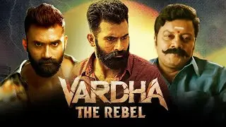 VARDHA (2024) New Released Hindi Dubbed Movie | Vinod Prabhakar, Amita Ranganath | South Movie 2024