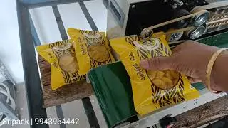 nitrogen filling machine | nitrogen sealing machine | nitrogen packing machine #packaging #batch