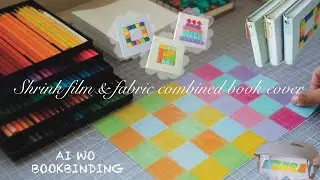 AIWO Bookbinding Studio Vlog 13~ 🌟 DIY book covers using shrink film 🟦🟪🟥🟨🟩 🪡🧵📖