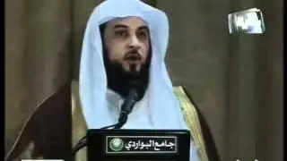 شهادة الزور - الشيخ محمد العريفي.flv