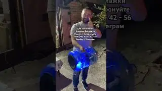 Оригінальна Колонка Баклажка🔊 #recommended #automobile #колонкабаклажка #original #speaker #rek