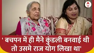 Chhattisgarh के डिप्टी CM Arun Sao के परिवार के चेहरे पर खुशी की लहर, बताई उनकी दिलचस्प बातें