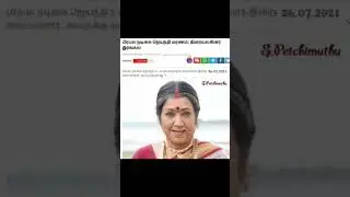 Jayanti actress death