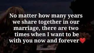 DM TO DF MASSAGE TODAY💕|| NO MATTER HOW MANY YEARS WE SHARE TOGETHER IN OUR MARRIAGE❤️
