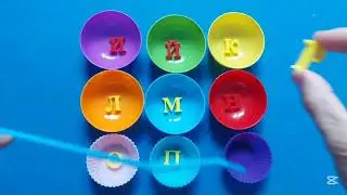Russian Alphabet Lore#alphabetsong #alphabet #alphabetloresong #viralvideo 