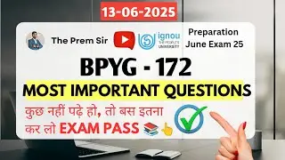 BPYG 172 | Bpyg 172 most important questions |  Ignou June / December Exam 2025 | The Prem Sir