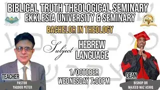 B.th class of BTTS  Hebrew Language