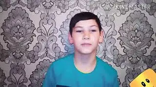 Мое Первое видео) Kirill Dark