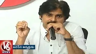 Pawan Kalyan Meets Undavalli Arun Kumar Over Budget Allocations To AP | V6 News