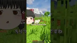 没入感を高める方法 @ka1to184 【MOD紹介】