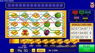 3pattcrown777 bingo new game launched in  3pattcrown(777 bingo game trick today) new game bingo2024