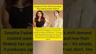 Rani Mukerji on Deepika Padukone&rsquo;s 8-Hour Work Rule #shorts