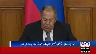 Labeling Threat to President Putin&rsquo;s Plane Reflects Poland&rsquo;s Terrorist Mindset &mdash; Russian (VOR Urdu)