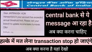 Money is not being withdrawn from Central Bank account #cbitransactionissue #onlinebankingtips