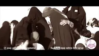 Yeni Dini Mahnı 2020 Eşqi Zəhra İlahi Nəğmələr Qrupu    