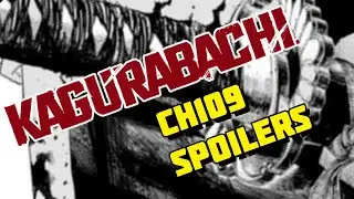 This Is The END - Kagurabachi Chapter 109 Spoilers