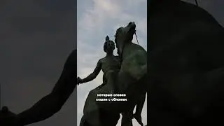 Королевский дворец Турина. История петербургских братьев Диоскуров.