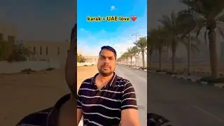 Karak lovers Raise your Hands!🙌😊😋#India me chai UAE me karak#uae #travel #vlogs #minivlog