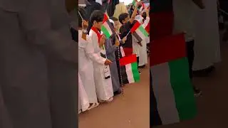 UAE National Day At My School 🇦🇪 #uae #nationalday #emarati