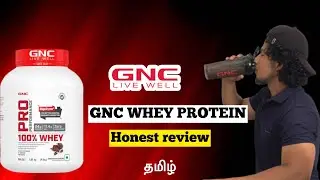 Честный обзор GNC WHEY PROTEIN | код купона (BHEEMA007)