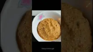 Kallikattu ithigasam|Kallikattu ithigasam Episode1|Kallikattu ithigasam audiobook|Nalaya kanavugal|