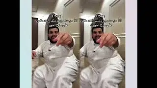 🤣👌👌👌 مقاطع فيديو مجنونة لا تفوتكم من منظور عام 2025 #فكاهة #fypシ #pov #fyp #foryou 😍😜