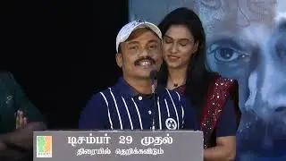 PRODUCER & DIRECTOR RAMDEV SPEECH - MOONDRAAM MANITHAN MOVIE PRESS MEET EVENT | K.BHAGYARAJ | PARANA