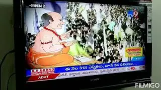 Visage drugs mafia and political mirchi