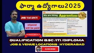 Expert Reveals TOP Pharma Companies Hiring Freshers in 2025