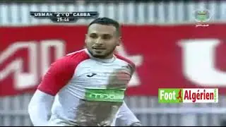Coupe d'Alg&eacute;rie (1/8e de finale) : USM Annaba 3 - 1 CA Bordj Bou Arr&eacute;ridj