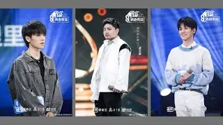 Top 9 Best Vocals in Youth with you 3