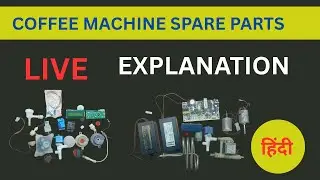 Coffee Vending Machine Spare Parts Explanation