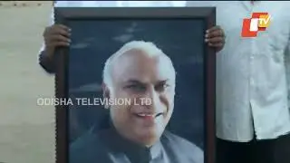 Mallikarjun Kharge's supporters in Kalaburagi perform special puja for his victory