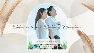 「センス良すぎ」と褒められる！話題の結婚式オープニングムービー / アドベンチャー / YOASOBI にもぴったり！│PIARY(ピアリー)