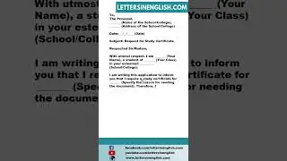Request Letter for Study Certificate