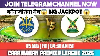 CPL 2025 21st Match Prediction| Barbados vs Guyana Match Preview| BR vs GAW Today Match Prediction