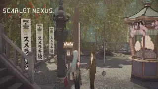 Scarlet Nexus - Collecting Donations I Side Quest I Guide