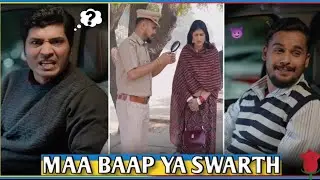 Difference Between Maa Baap And Swarth