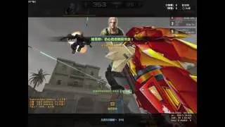 [ CSOnline China ] Zombie Scenario Ep. Victor Hard 9 ( Remake )