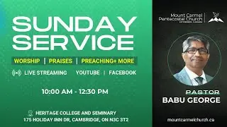 Sunday Service | Feb 01, 2026 | Mount Carmel Pentecostal Church