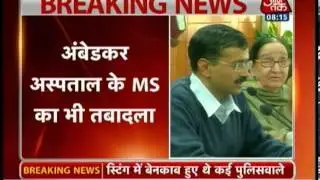 Medical superintendents of 13 Delhi hopsitals tranferred