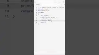 To take input as a string and display the string as output in C Programming