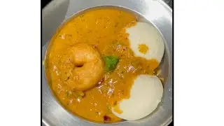 బెంగుళూరు హోటల్ స్టైల్ ఇడ్లీ సాంబార్ | Bangalore | Hotel Style Idli Sambar #samajavaragamana