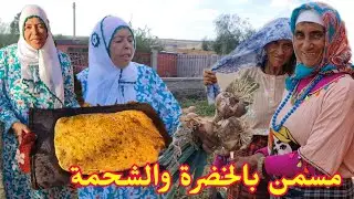 لالة هموشة جابت لالة وربيع من عند جمعة وادريسية ودارت أكبر مسمنة معمرة
