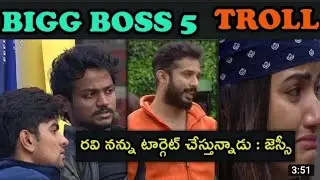 Big Boss 5 telugu trolls Jessie captaincy task shanmukh jaswanth