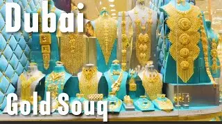 Exploring Dubai Gold Souk [4K] | World&rsquo;s Largest Gold Market! Hidden Gems & Bargain Tips 💰