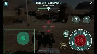 |war robots|new HUD customization